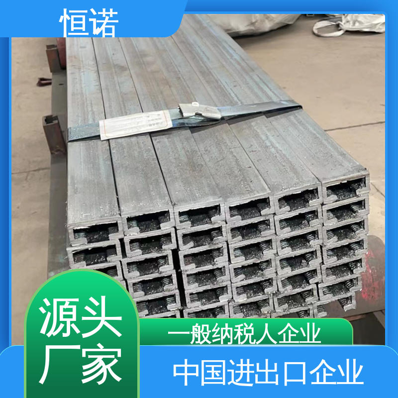 来图加工 生产厂家 不锈钢带齿预埋槽道 提供材质单 恒诺