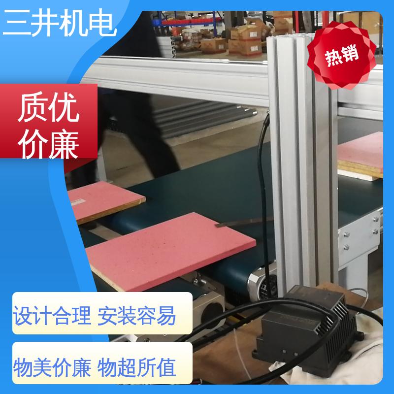 三井 红外线检测光栅 响应灵敏 性能稳定 低功耗设计 抗光
