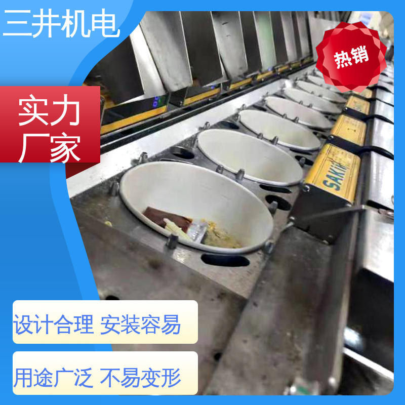 三井 检测光幕传感器 接线方便 安装简便 使用寿命长