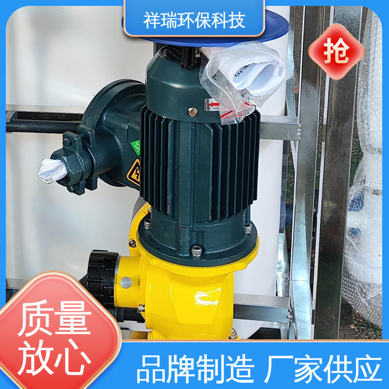 米德瑞 GM型 自动投加控制流量泵 维护方便 经久耐用 计量输送准确率高