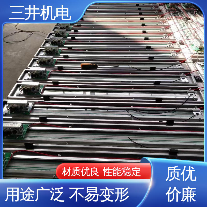 三井 室外光栅 高灵活性 高分辨率 自动加热除霜功能