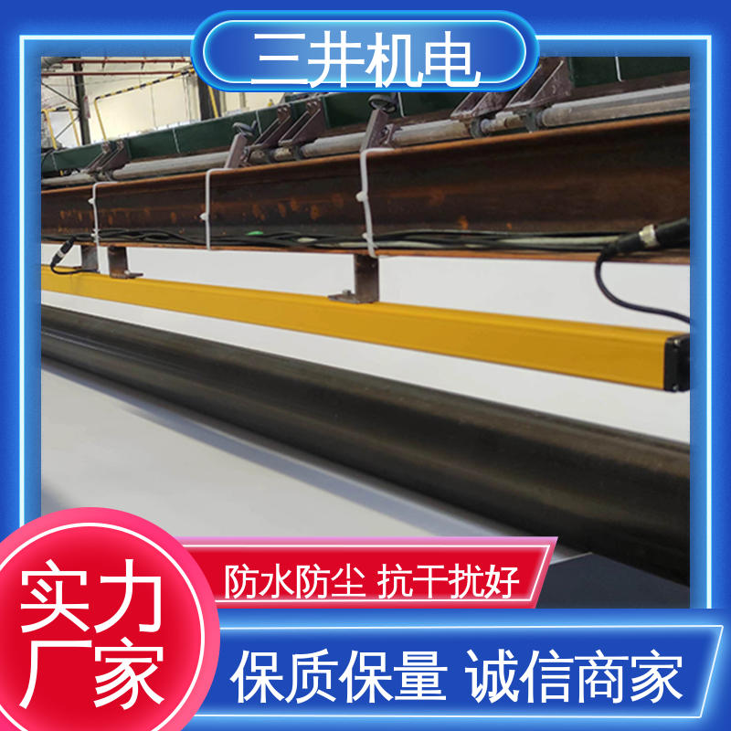三井 分类检测光幕 性能稳定 维护简便 低功耗设计 抗光