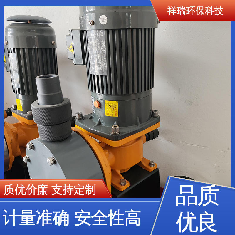 米德瑞 XR型 机械式计量泵 维护方便 经久耐用 使用寿命长