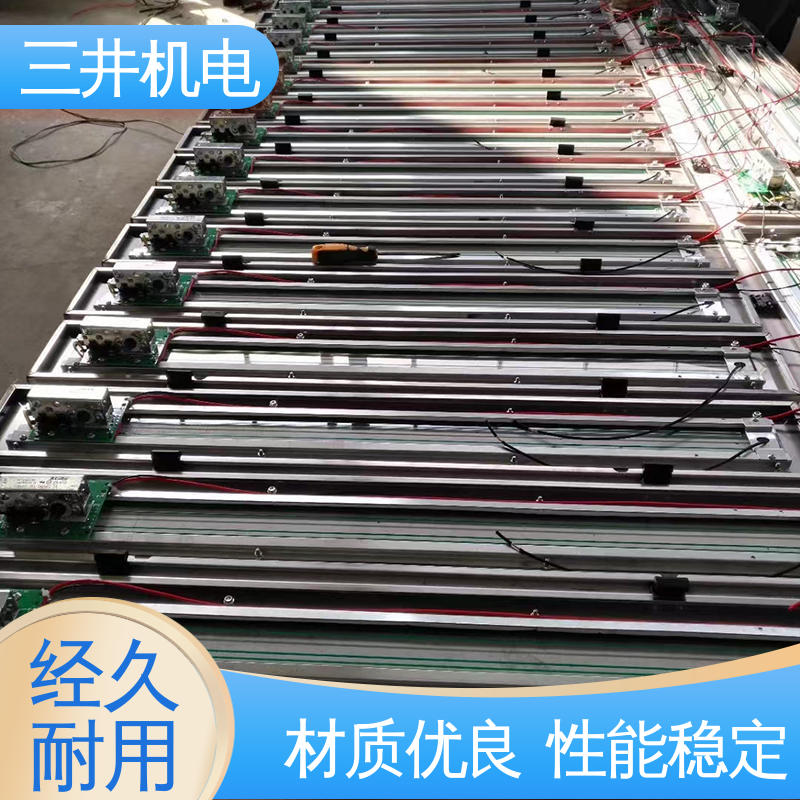 三井 地磅无人值守光栅 结构坚固 易于对准 承受短时高压过载
