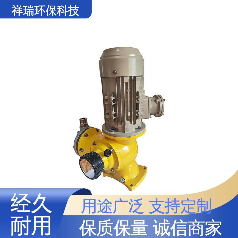 米德瑞 GM型 加药泵 维护方便 经久耐用 计量输送准确率高