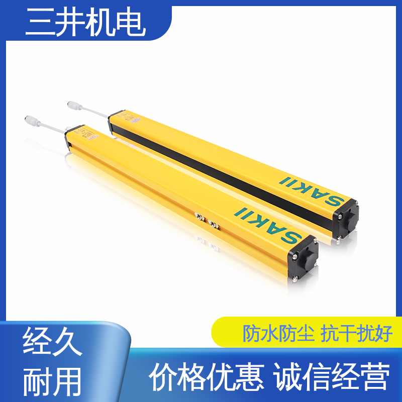 三井 防爆电眼子 结构坚固 易于对准 跑偏自动回正
