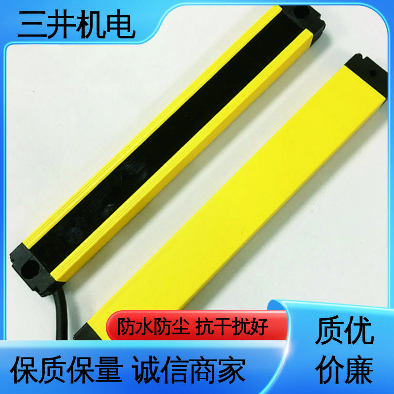 三井 对射式检测光栅 经久耐用 适应性强 自检功能完善