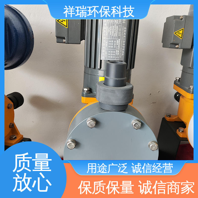 米德瑞 XR型 投药泵 结构紧凑 重量轻 可并联使用