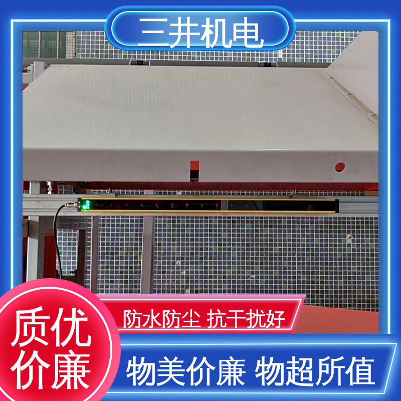 三井 单边检测光栅 高灵活性 高分辨率 低功耗设计 抗光