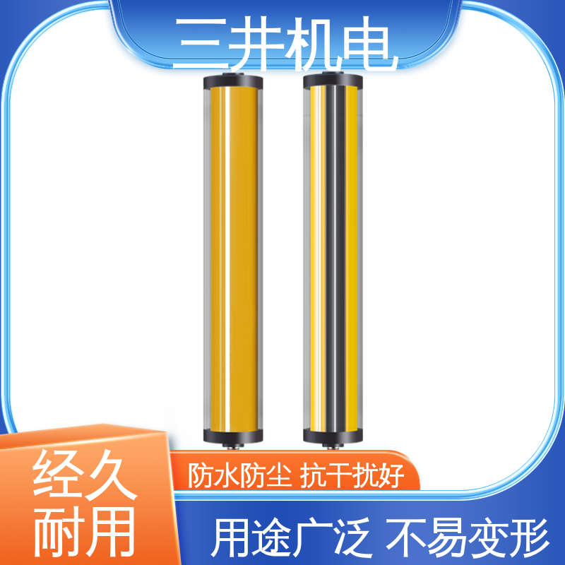 三井 水下测量光幕 接线方便 安装简便 使用寿命长