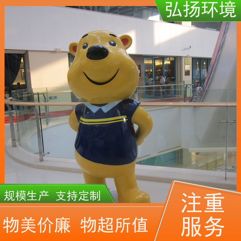 弘扬 草坪 玻璃钢雕塑立体人物 无中间商 耐水耐腐蚀 美观大气