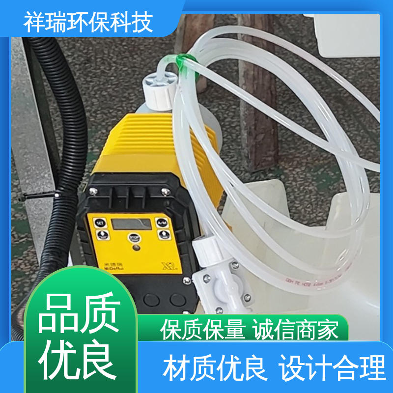 米德瑞 ER型 水处理加药泵 性能稳定 防腐防爆 计量输送准确率高