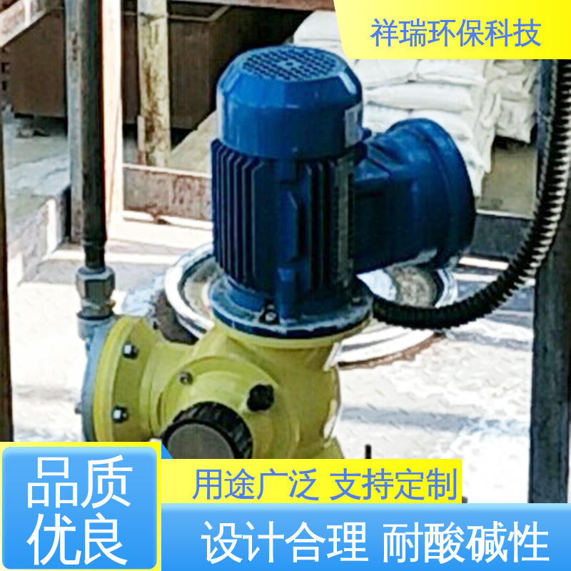 米德瑞 XD型 支持定制计量泵 可靠性强 工作平稳 可并联使用