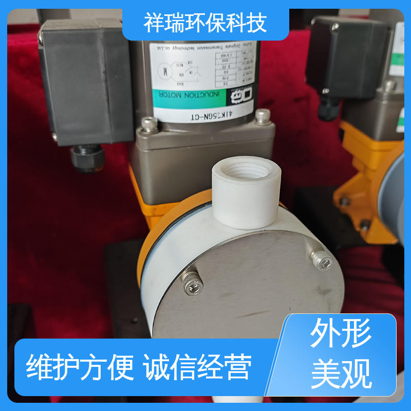 米德瑞 MR型 加药泵 性能稳定 防腐防爆 使用寿命长