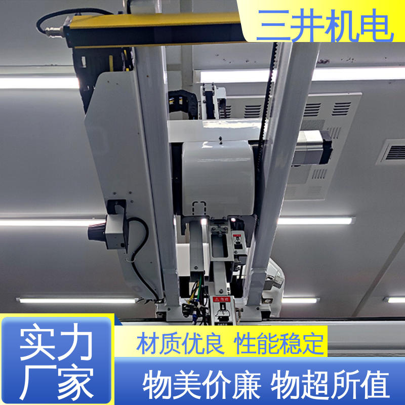 三井 单边光栅无盲区检测 数码显示 高精度 承受短时高压过载