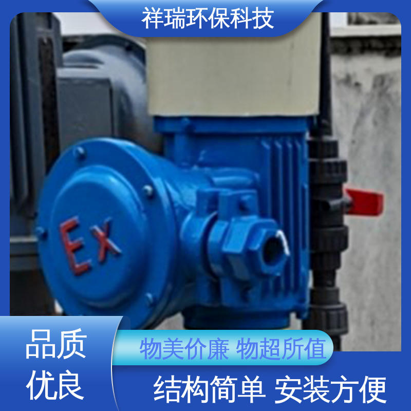 米德瑞 XD型 污水处理计量泵 结构紧凑 重量轻 适用范围广