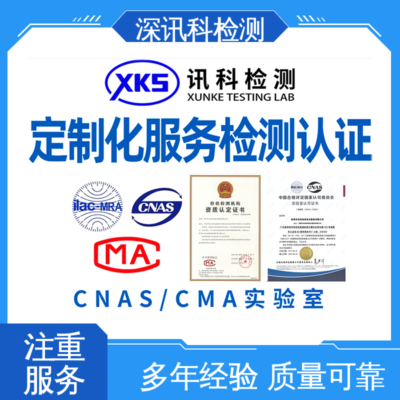  ISTA 2B抗压测试 设备齐全 质量保障 保护产品利润