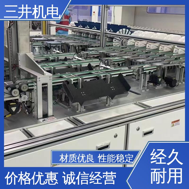 三井 小型安全光栅 接线方便 安装简便 覆盖区域较大