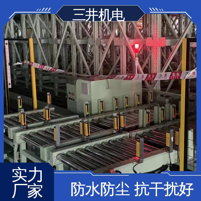 三井 安全光栅进口 接线方便 安装简便 自检功能完善