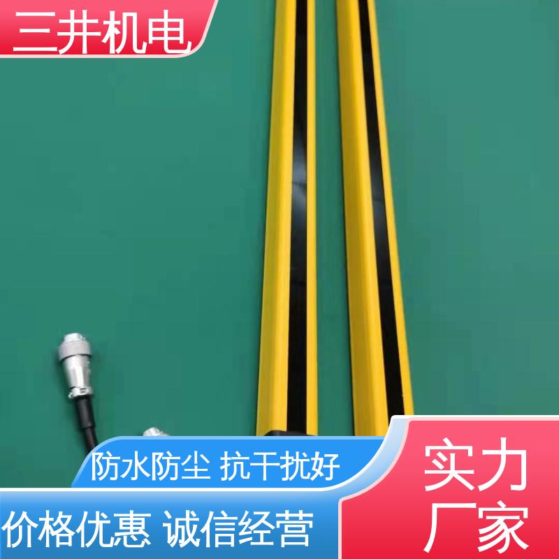 三井 挂式喷涂定位光栅 经久耐用 适应性强 光束间距可调