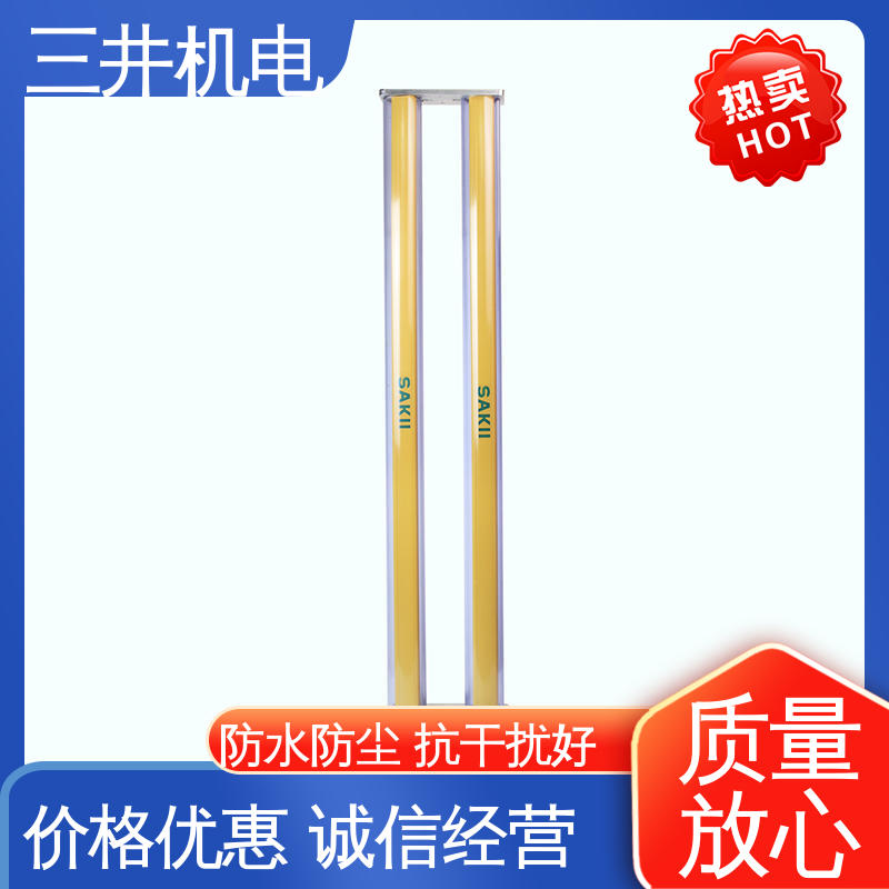三井 纠偏光幕 经久耐用 适应性强 响应速度快 高精度