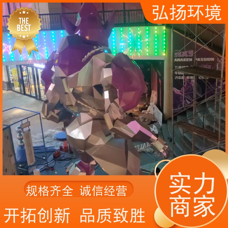 弘扬 小区标志 手工制作 装饰 设计施工 卡通人物雕塑玻璃钢