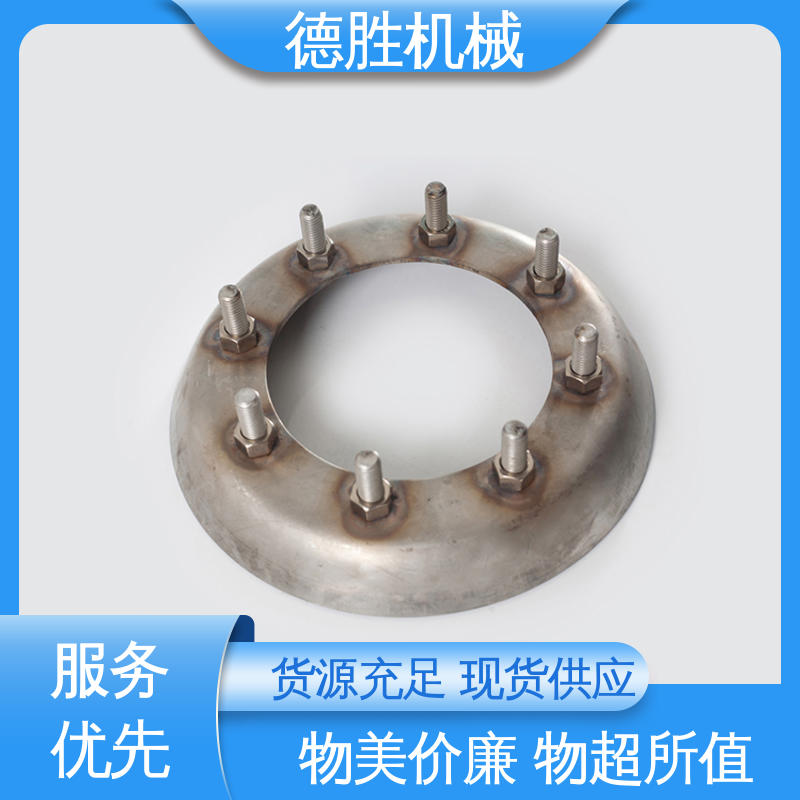 德胜 液罐车配件 不锈钢法兰 自动密封 材质优选 发货迅速