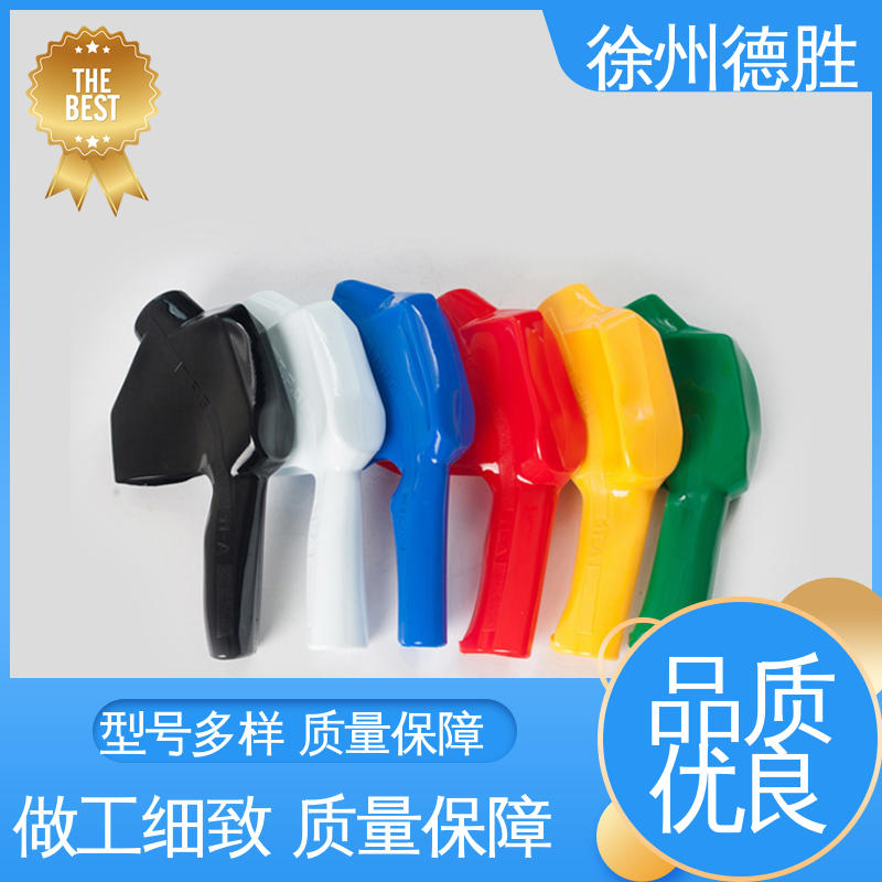德胜 计价自封 加油枪 多年经验 材质优选 人性化设计