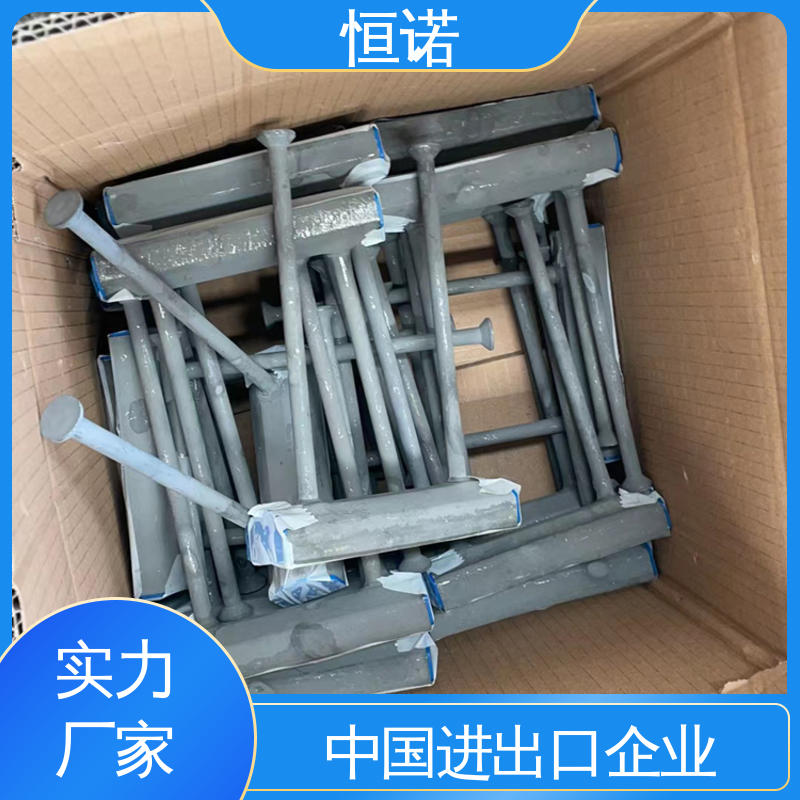 恒诺 支持异形件定制 大量现货 发货及时 V型预埋槽道