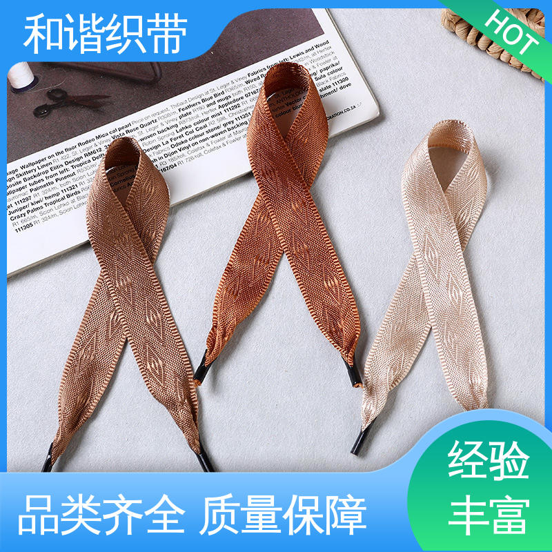 和谐织带 彩色涤纶 斜纹带 造型美观 自然柔顺 真材实料 寿命较长
