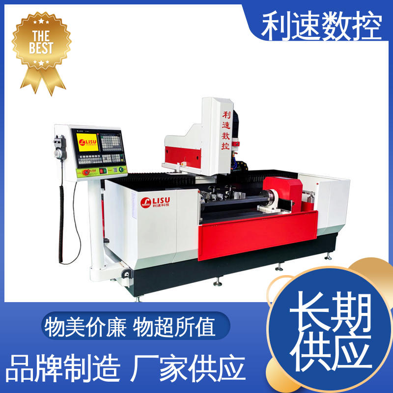 利速数控科技机械 专业制造 小型钻孔机 经久耐用 高效节能工作效率高