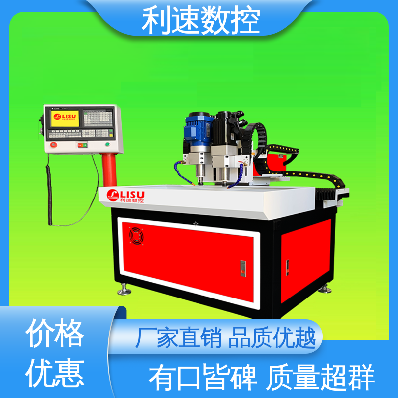 利速数控科技机械 使用寿命长 加工精密 源头厂家 多轴攻牙机