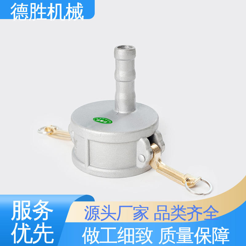 内螺纹阴端 品种多样 保质保量 铝合金 封闭油路 德胜石油机械