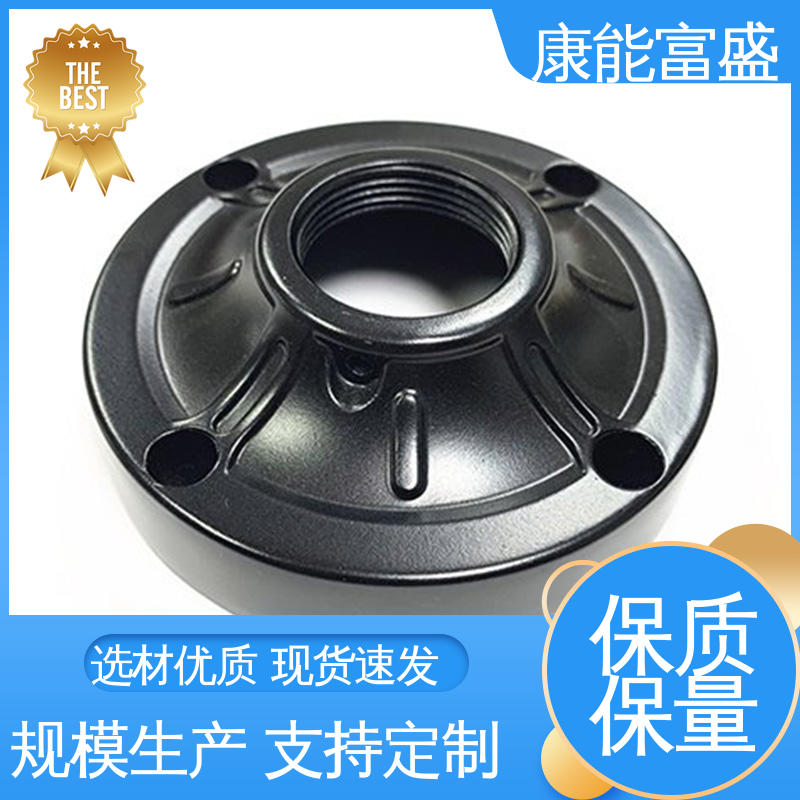 康能富盛 安防立杆配件 压铸模具 厂家自销 工程品质