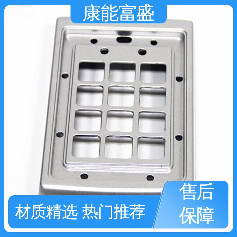 康能富盛 模具压铸 品质保证 化油器 多年行业制作经验