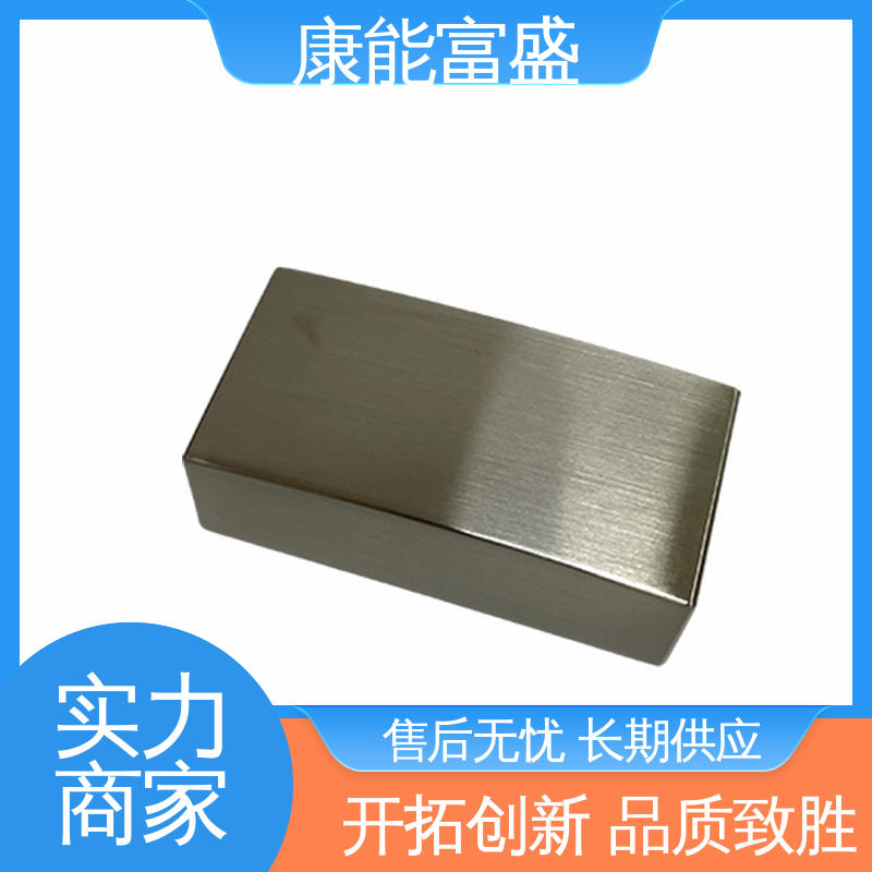 厨师机底座 来图打样 压铸 供应精密铸造铝件 康能富盛