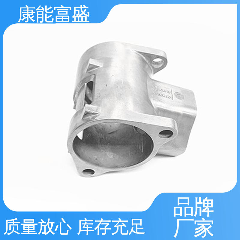 优良材质 模具压铸 工业车间铀矿灯 金属非标加工 康能富盛