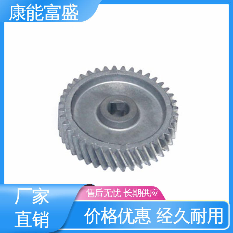 康能富盛 机械臂配件 工程品质 铝合金压铸 金属非标加工