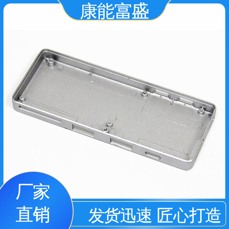 康能富盛 压铸 厂家自销 工业车间铀矿灯 优良材质