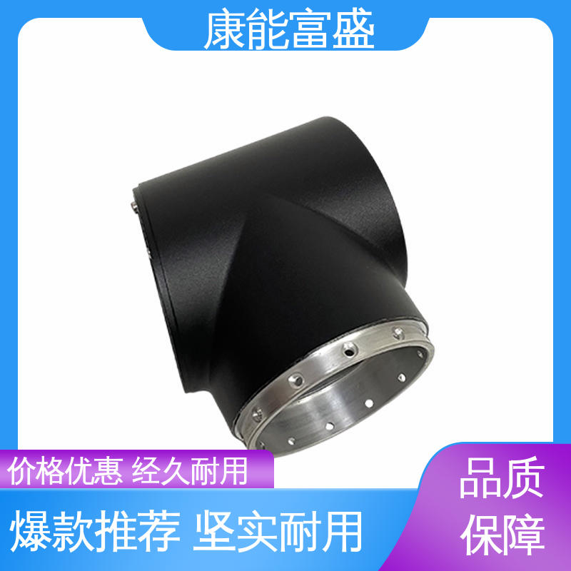 交期保障 漏水盘 压铸 供应精密铸造铝件 康能富盛
