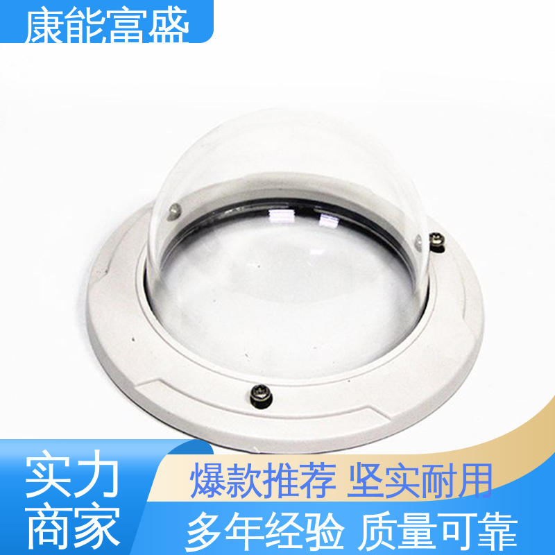 康能富盛 厂家自销 定制开发 智能门锁后壳 压铸