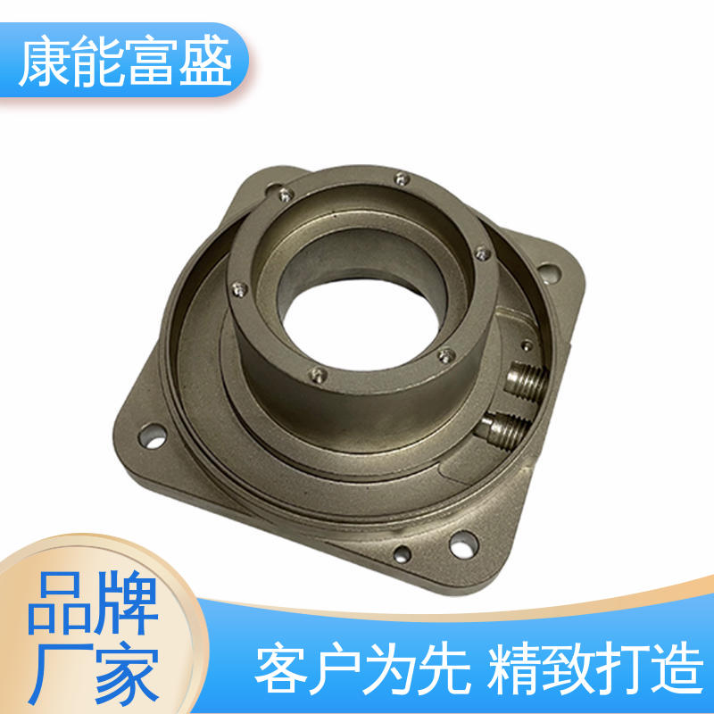 压铸模具 金属非标加工 交期保障 厨师机底座 康能富盛