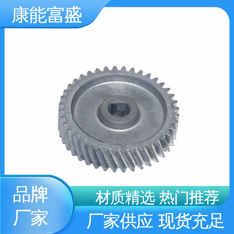 康能富盛 经久耐用 车载摄像头 压铸模具 多年行业制作经验
