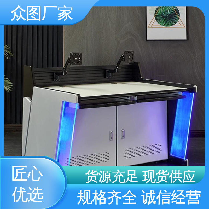 超长质保期 二联三联四联五联 控制台 高端智能型 众图