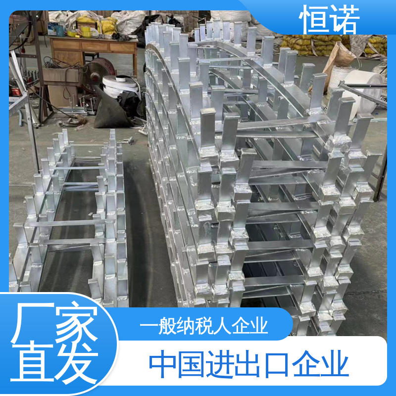 恒诺 生产厂家 可寄样品 焊接工字钢 弧形地铁预埋槽道