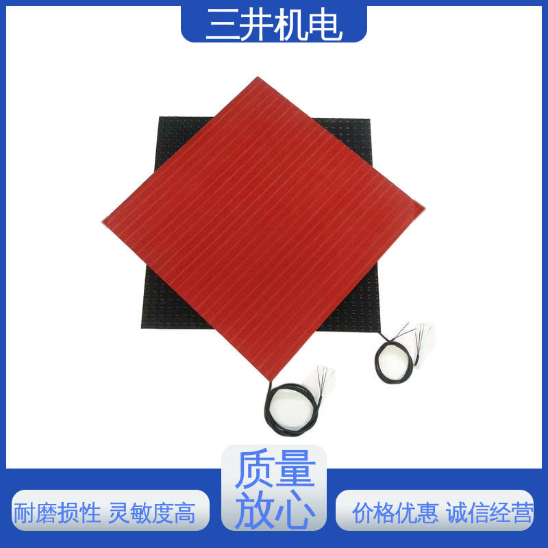 三井 安全保护地垫 经久耐用 不易变形 抗碾压 耐穿刺