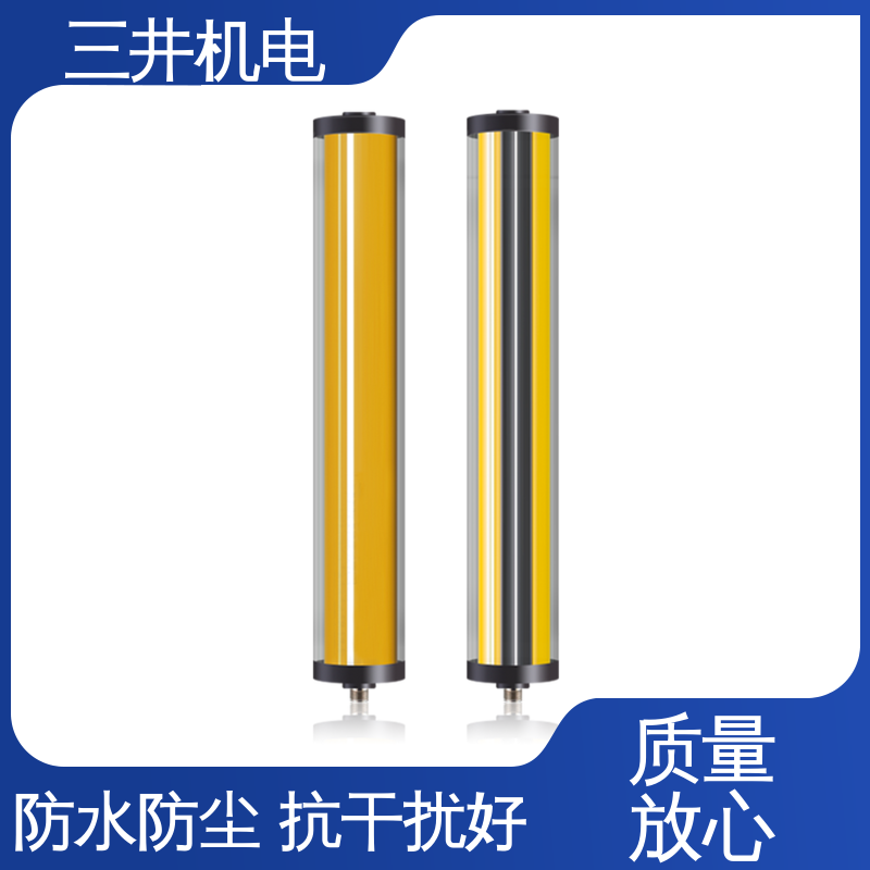 三井 水下光栅光幕 结构坚固 易于对准 承受短时高压过载