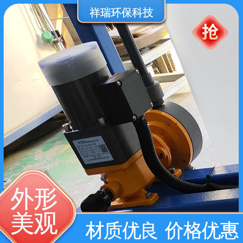 米德瑞 加药泵 可靠性强 工作平稳 调节直观清晰