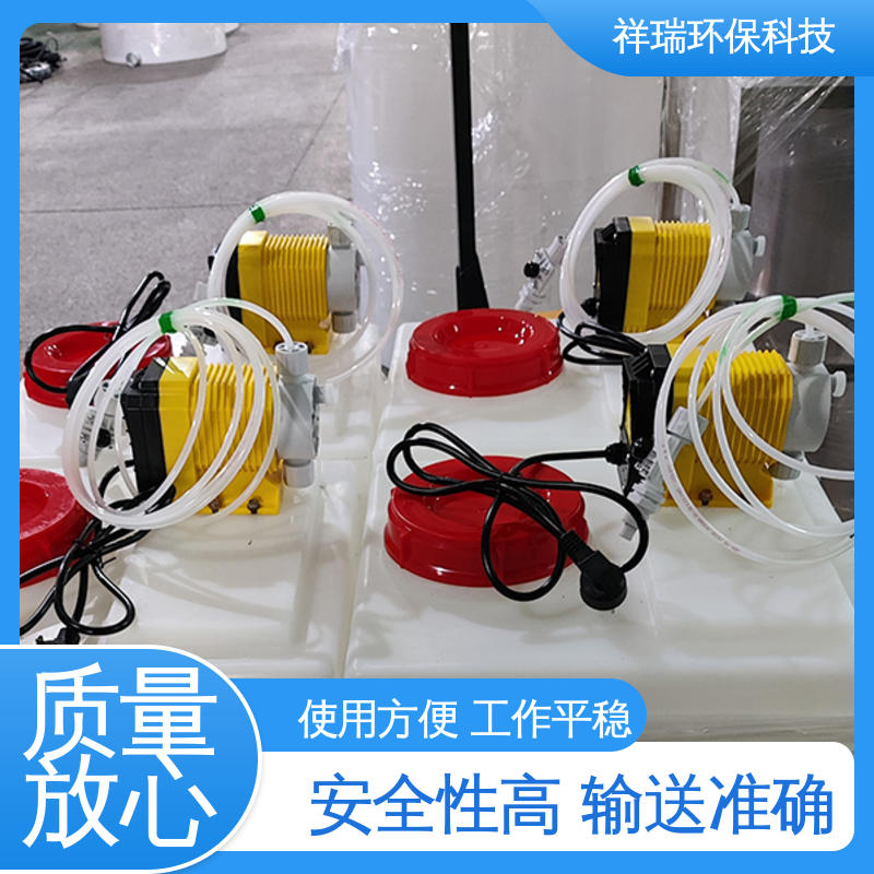米德瑞 电磁计量泵 操作安全 密封性好 无泄露 精度高