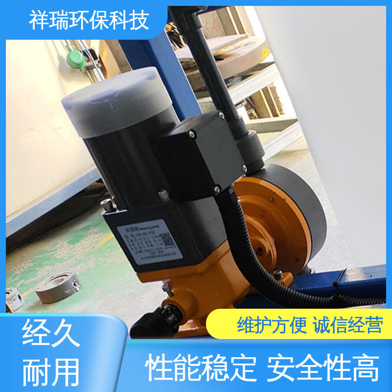 米德瑞 MR型 比例泵 可靠性强 工作平稳 可并联使用